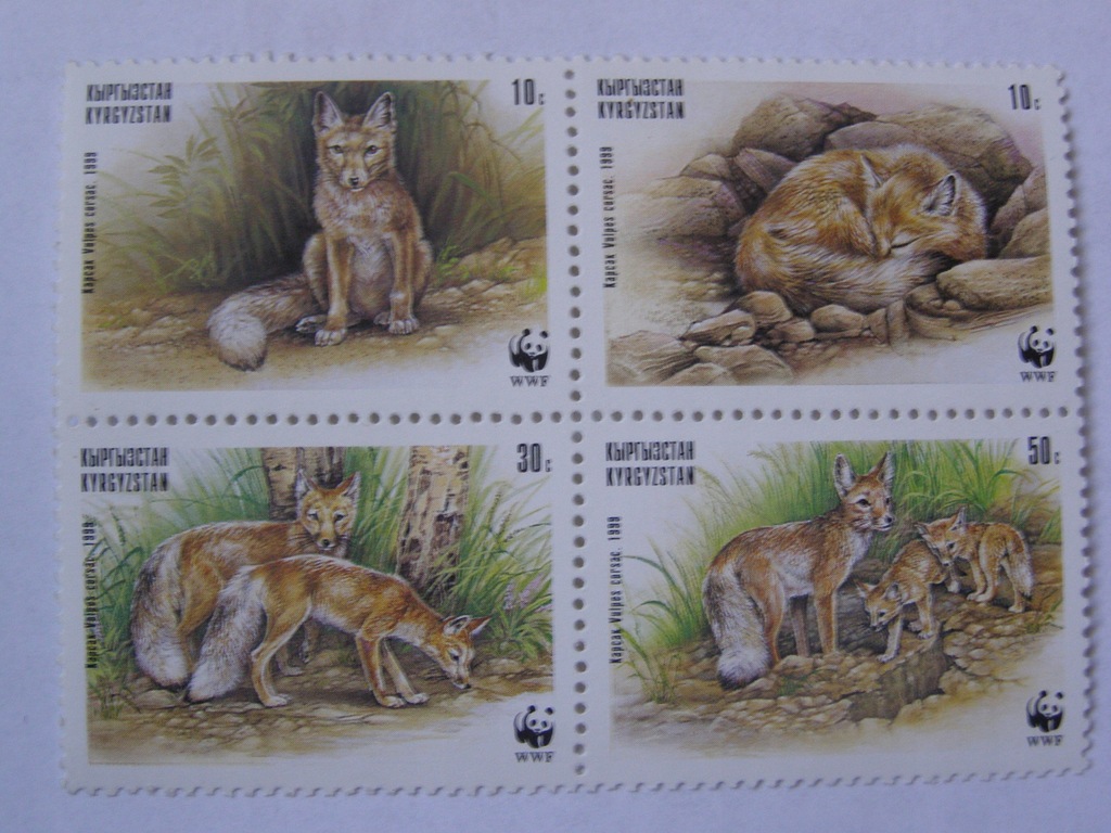 Kirgistan - lis stepowy - Mi. 168-71czwórka **