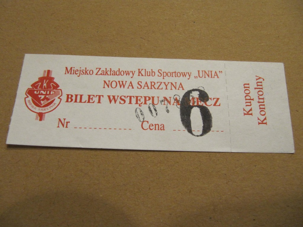 MZKS UNIA NOWA SARZYNA