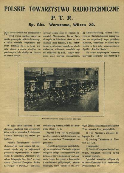 Pol. Tow. Radiotechn. Sp.Akc. Warszawa ul.Wilcza 2