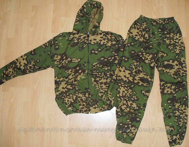 Maskałat Rosyjski PARTIZAN 56-58 180-190cm
