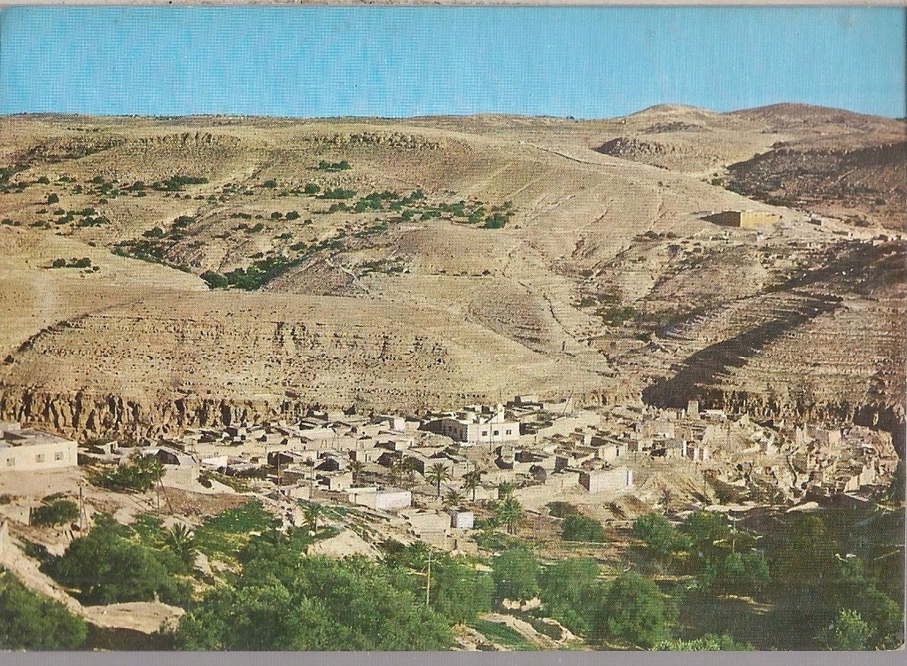 pocztówka GARLAT Oaza LIBIA
