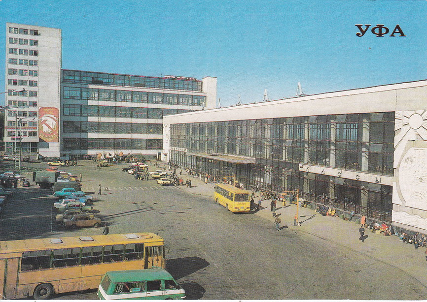 ROSJA - UFA - BASZKIRIA- DWORZEC KOLEJOWY- AUTOBUS