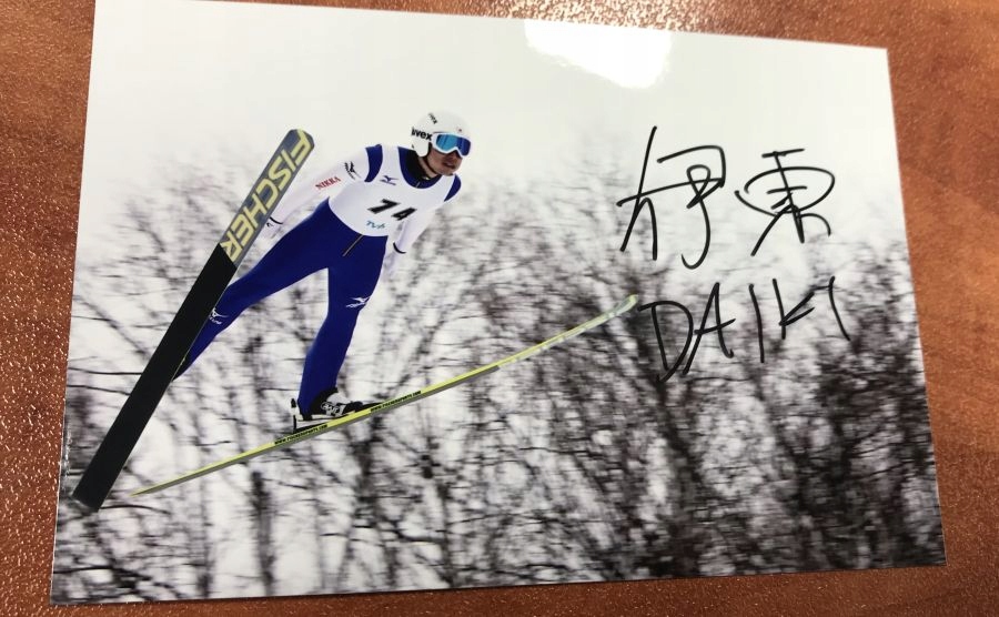 Daiki Ito autograf skoki narciarskie