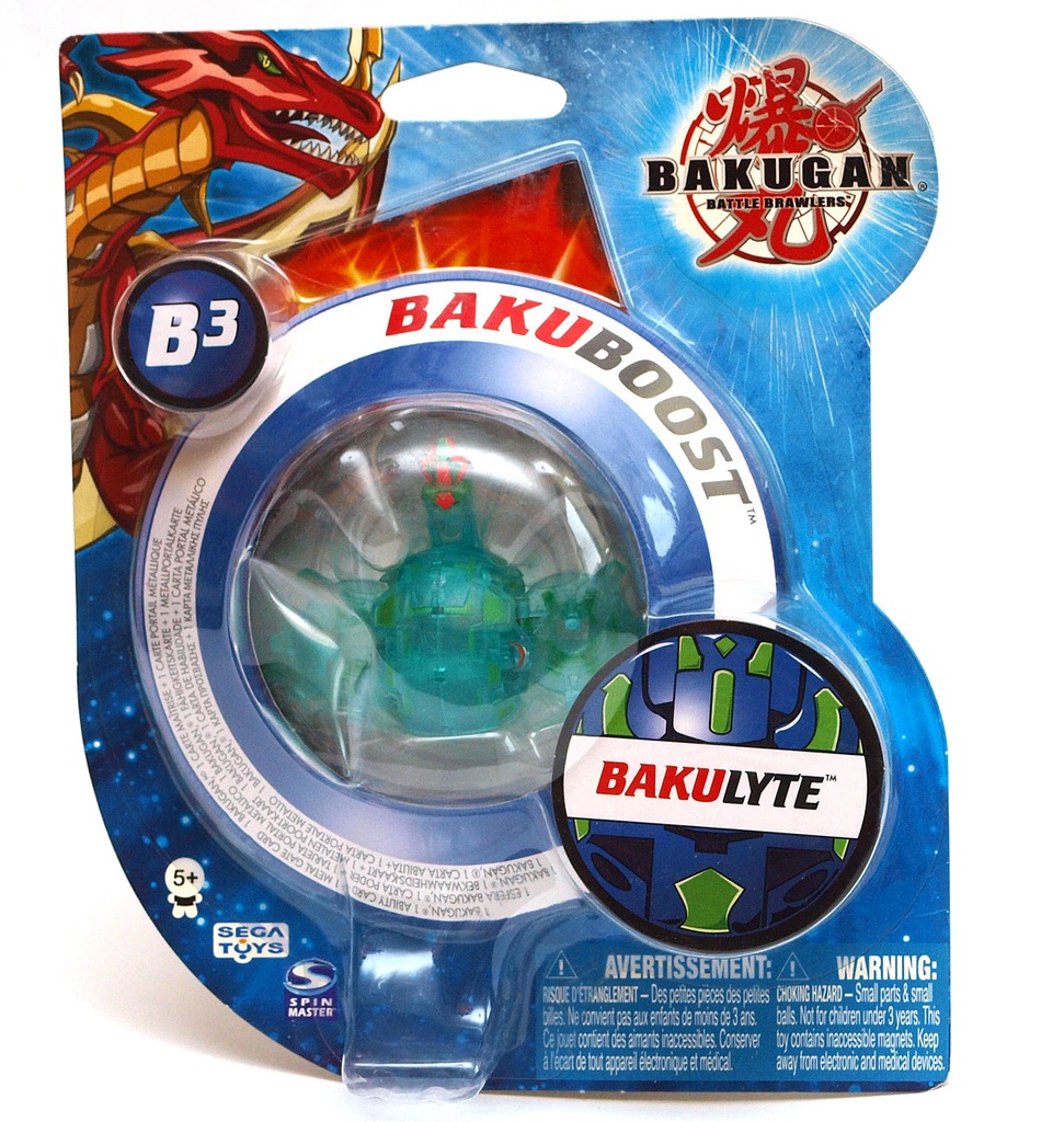 BAKUGAN BAKUBOOST VENTUS NEMUS   BAKULYTE