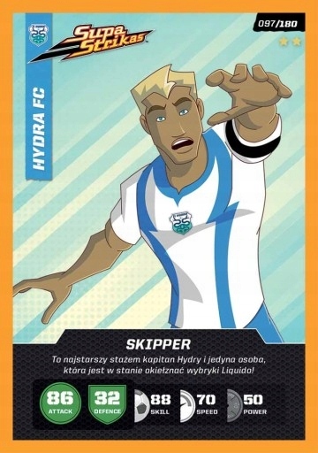 Supa Strikas karta 97 SKIPPER