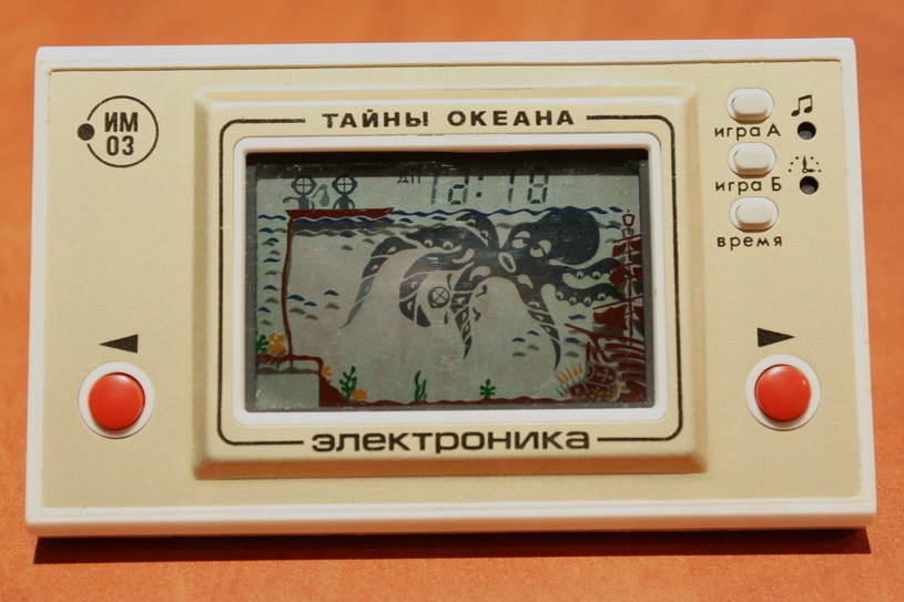 ROSYJSKA GRA ELEKTRONICZNA