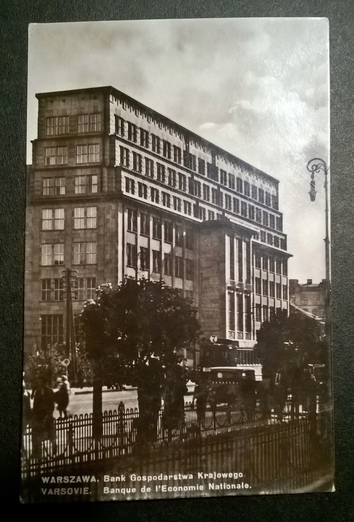 Warszawa - Bank Gospodarstwa Krajowego