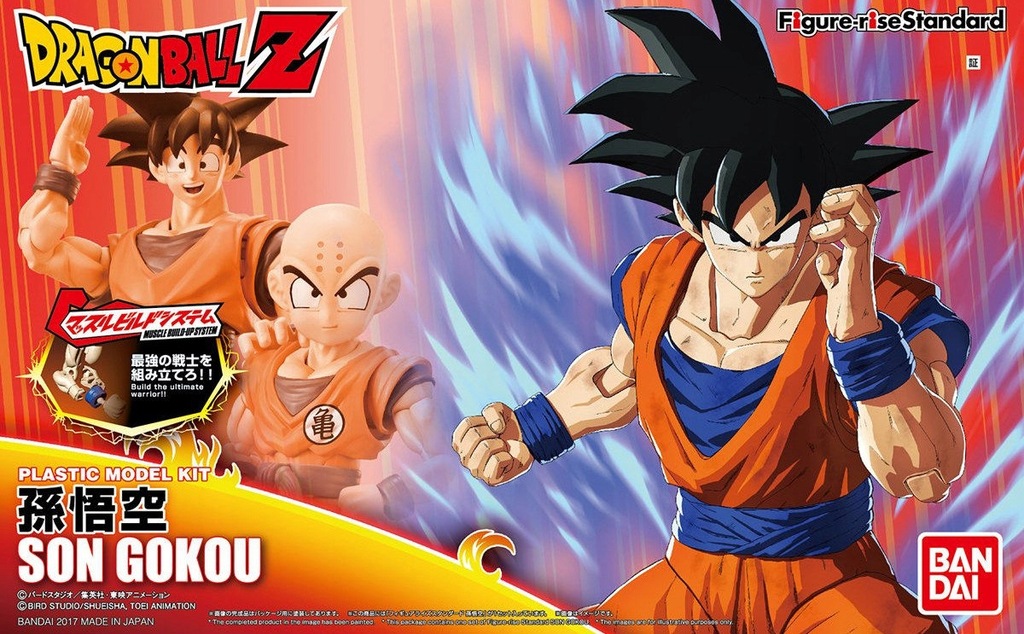 Bandai Dragon Ball Z Son Goku Figurka MODEL - 7145755485 ...