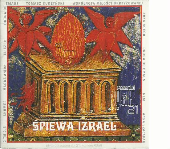 PAGANINI RUAH 21 ŚPIEWA IZRAEL  _____CD