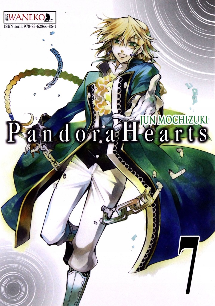 PANDORA HEARTS (TOM 7) - Jun Mochizuki [KO