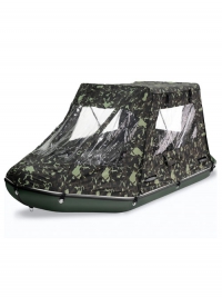 Wyprzedaż ponton bark BT 330 + GRATIS NAMIOT