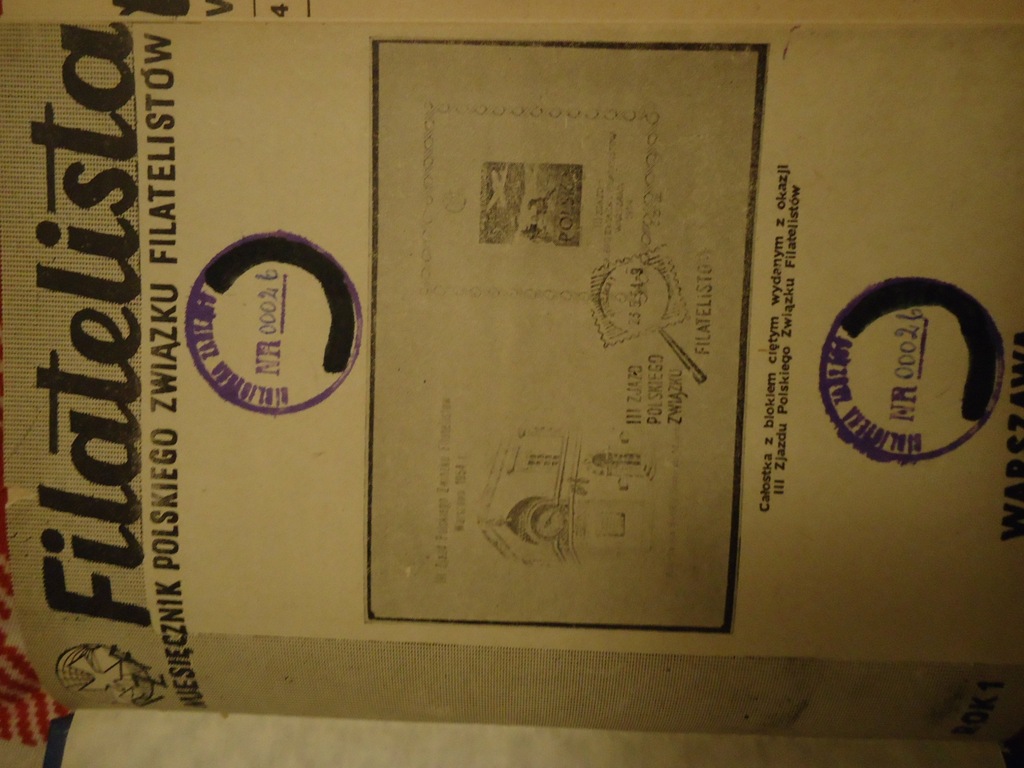 Filatelista oprawiony 1954-1955