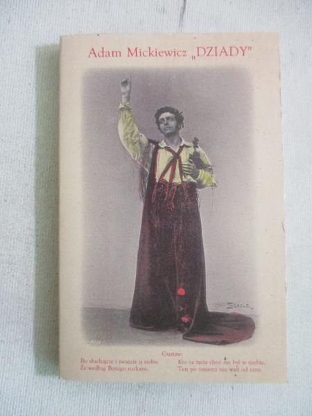 Adam Mickiewicz, Dziady, 25 pocztówek