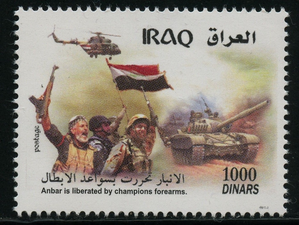 IRAK 2016 Wyzwolenie prowincji Anbar Czysty !!!!!!