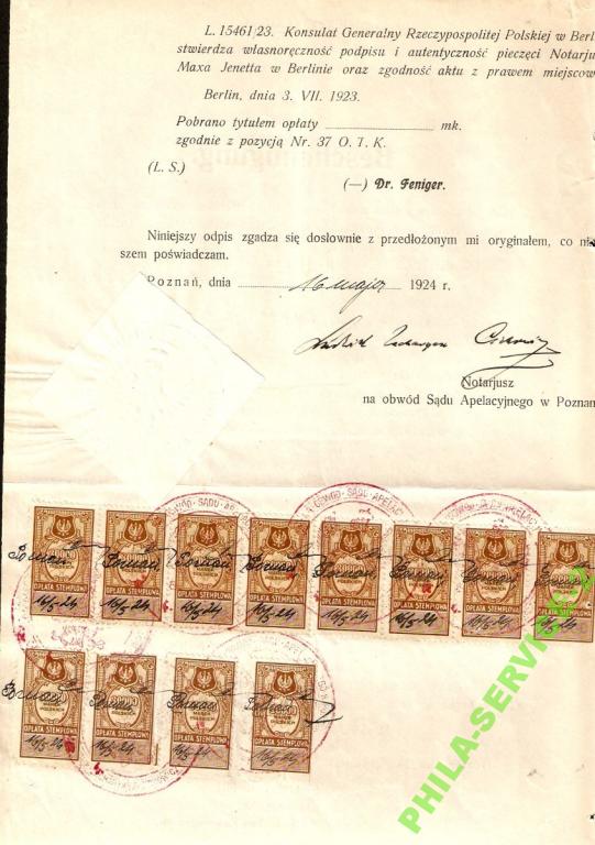Odpis uwierzytelniony - opłata stemplowa 1924 r