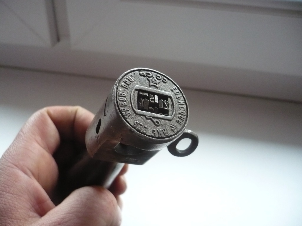 Stempel Pocztowy CCCP