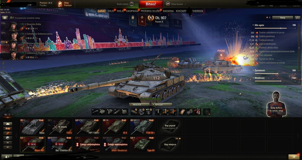 Konto World of Tanks WOT ob 907 M60 3MoE 2600WN8