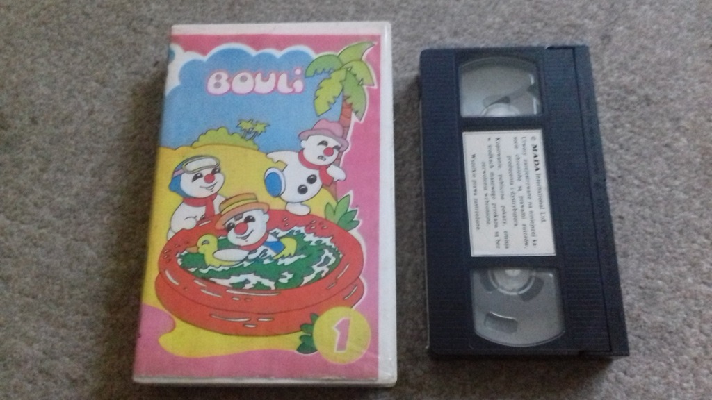 BOULI 1 - VHS - MADA VIDEO FILM