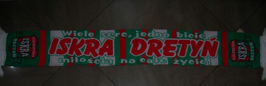 Iskra Dretyń - pierwszy wzór