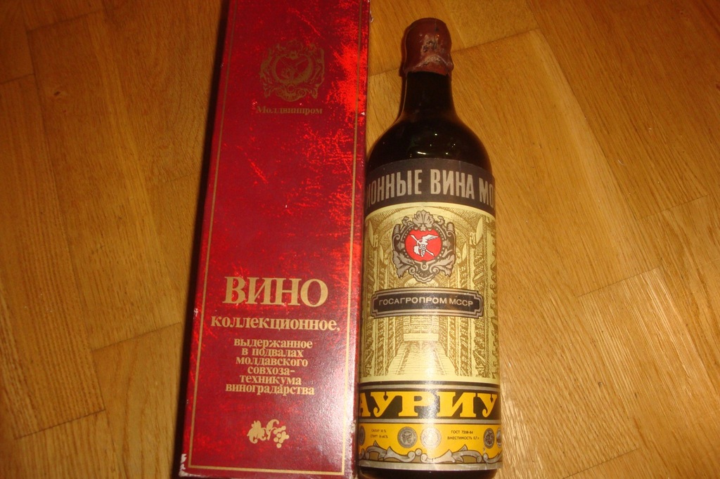 WINO KOLEKCJONERSKIE MOŁDAWSKIE 1978 R