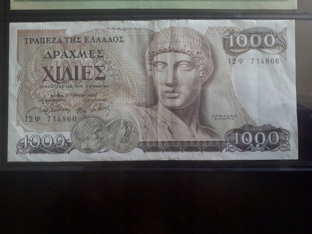 Grecja 1000 Drachm P-202 1987