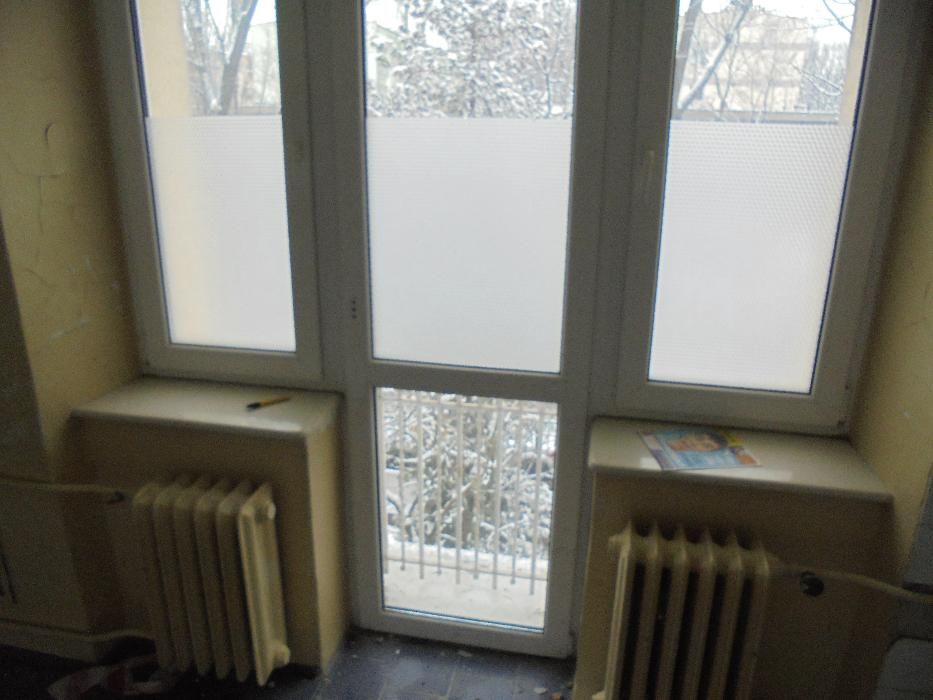 Drzwi Balkonowe 80 x 235 cm okno