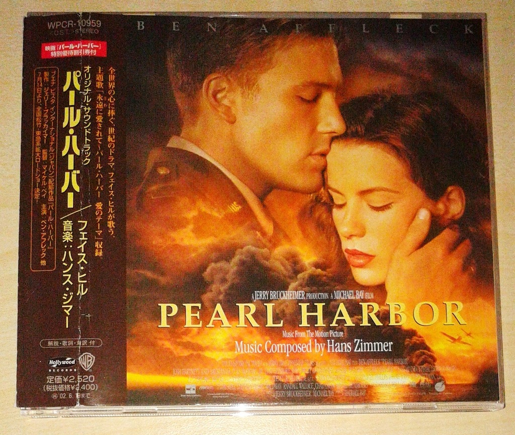 PEARL HARBOR - Soundtrack OST CD japan WPCR-10959