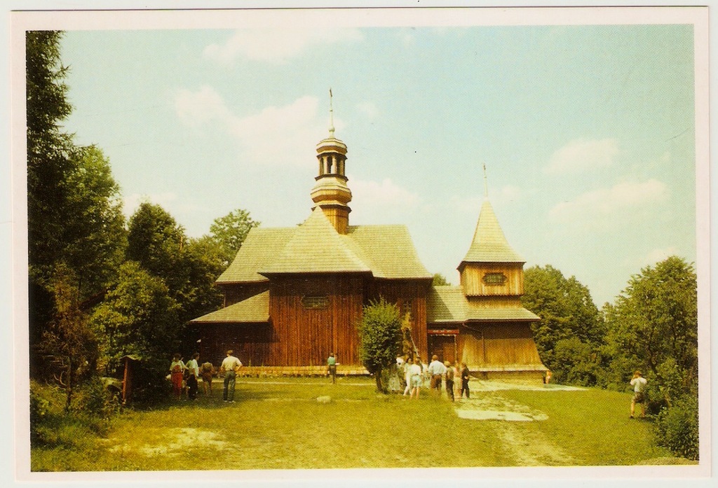 SKAWINKI  KOŚCIÓŁ ŚW. JOACHIMA