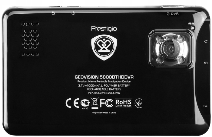 Prestigio geovision 5850 не включается