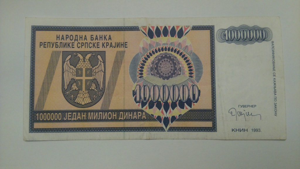 Republika Serbska Krajina 1000000 Dinara 1993