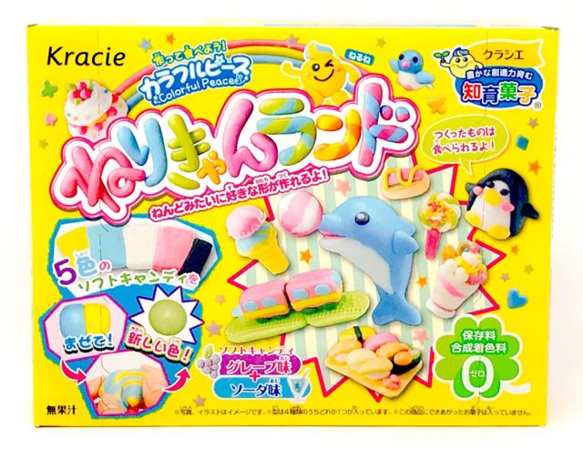 Kracie Popin Cookin PROMOCJA Japana zjadam