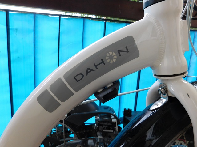 Rower składany DAHON Briza D8 - biały