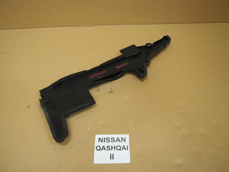 KIEROWNICA POWIETRZA PRAWA QASHQAI II 215584EA0A