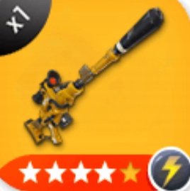 FORTNITE Broń Vacuum Tube Shotgun 4 STAR Steam PC