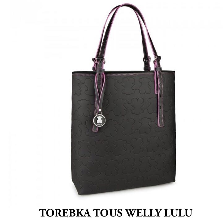 Tous welly lulu