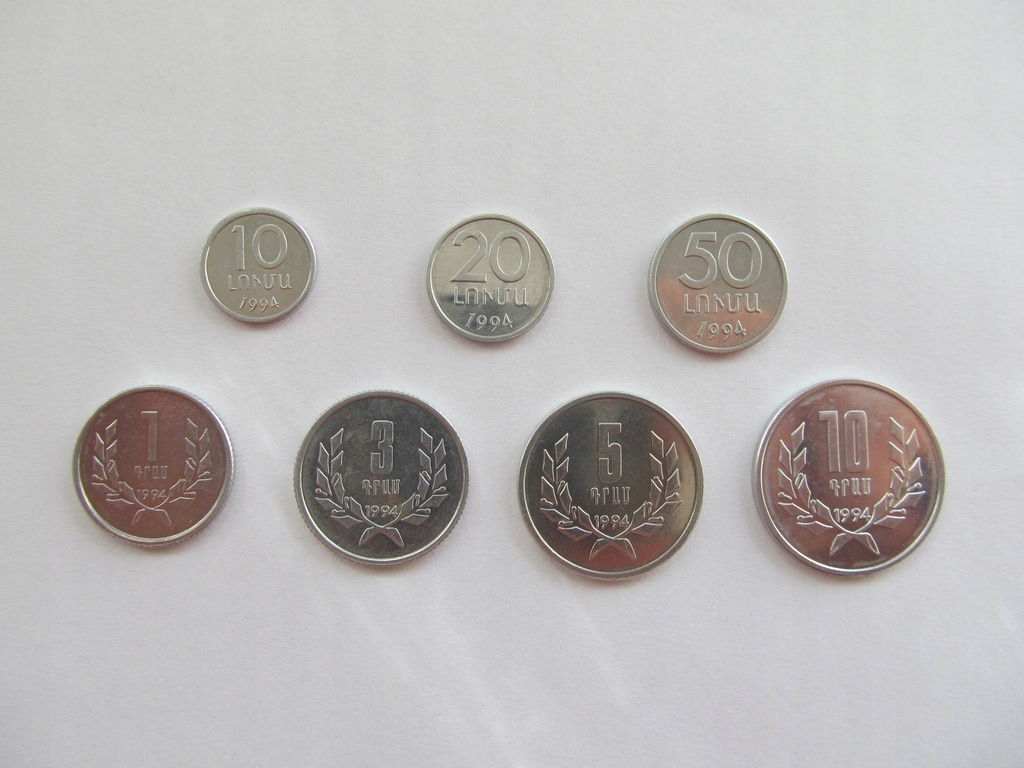 ARMENIA - zestaw 7 monet (1994 r.)