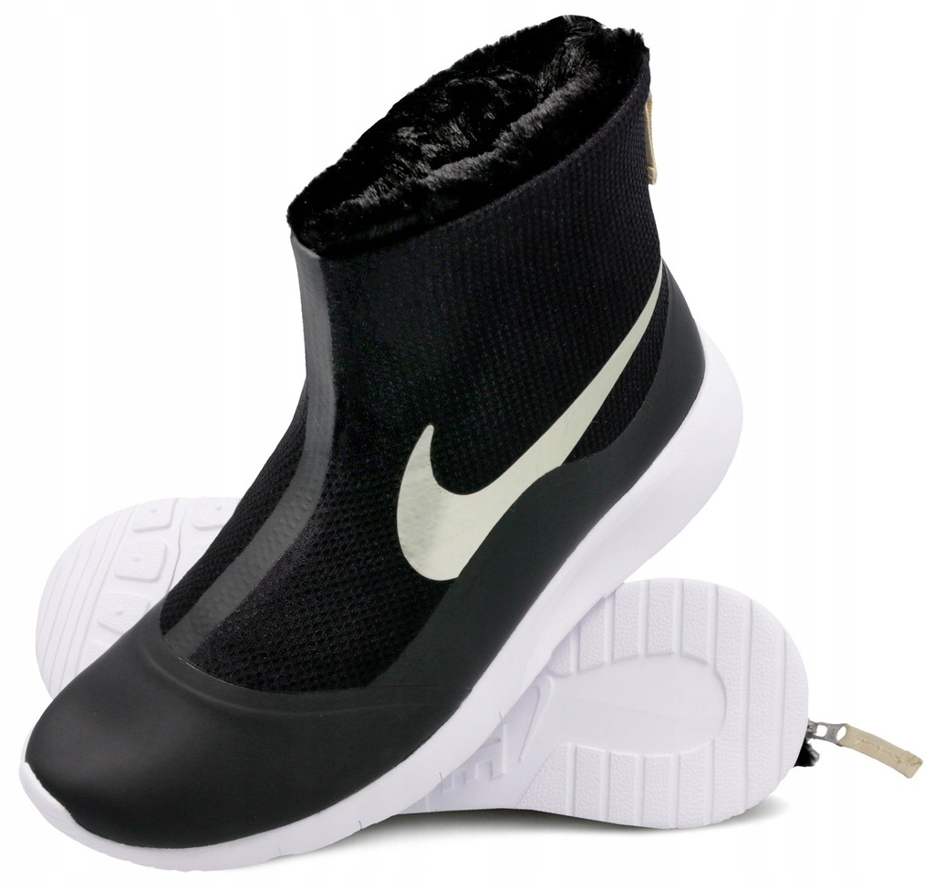 Oryginalne Ciepłe Śniegowce Damskie NIKE 38,5
