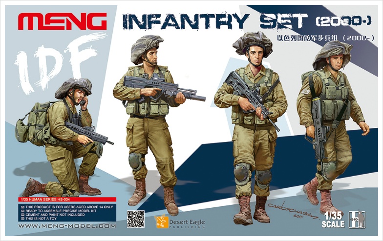 Meng HS-004 Idf Infantry Set