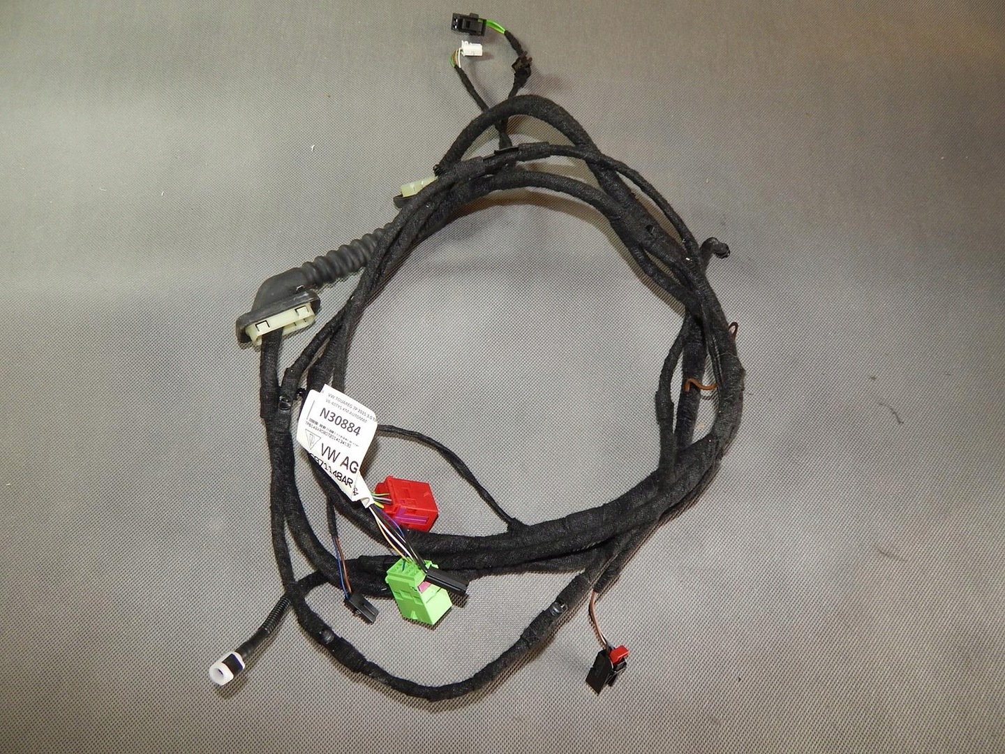 VW TOUAREG INSTALLATION FLAP HARNESS 7P6971148AR