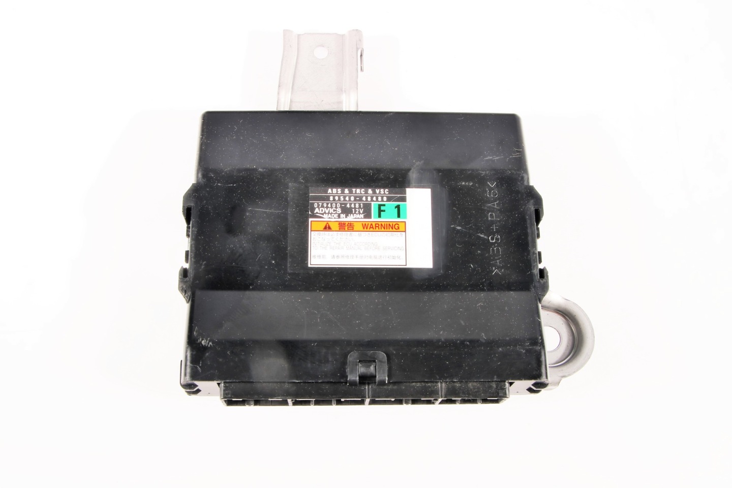 LEXUS RX450 RH450H module control unit ABS 89540-48480