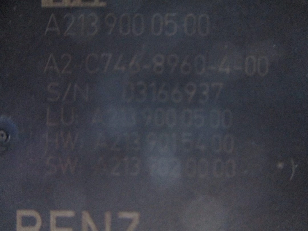 Schloß heckklappe Mercedes E-klasa W213 2139000500