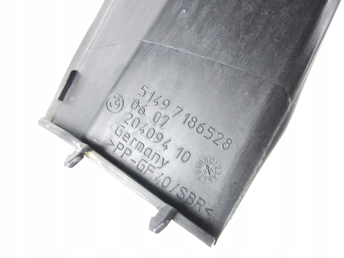 cover boot right BMW F01 F02 7186528