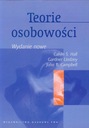 Теории личности Кэлвин С. Холл, Гарднер Линдзи,