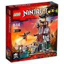 LEGO 70594 NINJAGO Битва фонарей