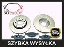 DISQUES 2 PC. + SABOTS DE FREIN AVANT OPEL VECTRA A ASTRA TIGRA photo 2 - milautoparts-fr.ukrlive.com