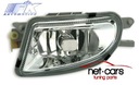 HALOGEN LAMPS CLEAR CHROME MERCEDES W210 SLK CLK FACELIFT photo 2 - milautoparts-fr.ukrlive.com