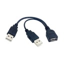 Y OTG HOST USB-КАБЕЛЬ — 2 источника питания USB длиной 20 см