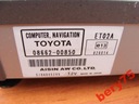 TOYOTA AVENSIS 03R RADIO CD NAVIGATION NAVIGATION photo 2 - milautoparts-fr.ukrlive.com