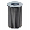 Гидравлический фильтр SH52262 H411101490100 HY90370