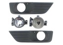 HALOGEN LAMPS + GRILLES FORD FOCUS II 2004-2008 photo 1 - milautoparts-fr.ukrlive.com